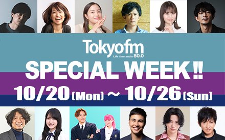 水無月りょう様　オーダーページ　FM-A JB 054 FBレイニーベーシック /SANEI - YouTube