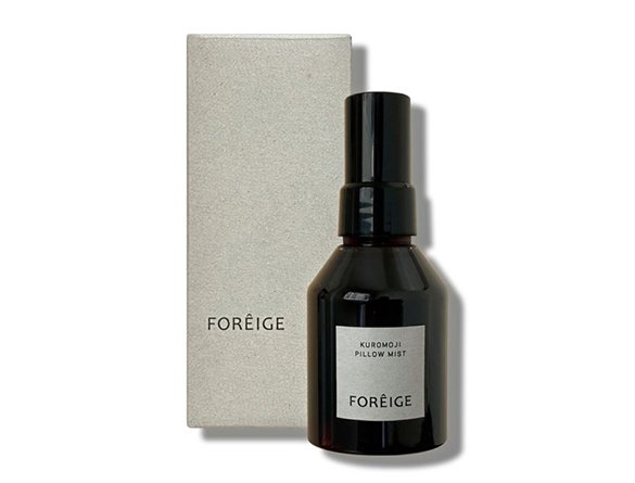 Beaute de Sae『FOREIGE ピローミスト（クロモジの香り）』をプレゼント！