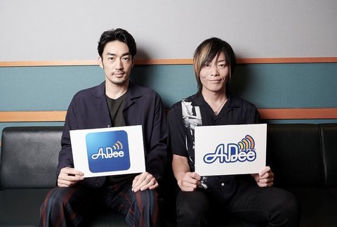 欧米のポッドキャスト人気を牽引した犯罪ドキュメンタリー・トーク番組、日本上陸！俳優・大谷亮平と声優・谷山紀章が、アメリカ凶悪犯罪の闇に挑む『トゥルークライム　アメリカ殺人鬼ファイル』