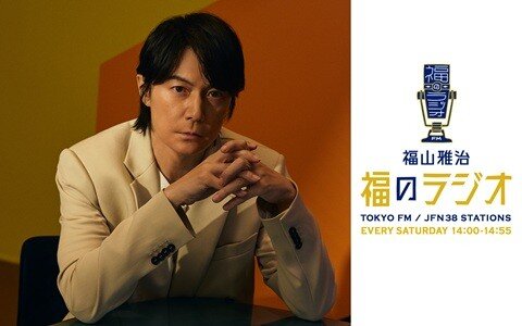 映画『あの星が降る丘で、君とまた出会いたい。』主題歌「邂逅」フルOA♪9月に発売されるNEWアルバム初回限定音源盤の楽曲も発表！