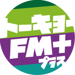 TOKYO FM＋