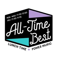 ALL-TIME BEST～LUNCH TIME POWER MUSIC～