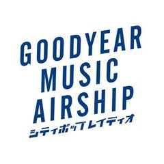 GOODYEAR MUSIC AIRSHIP 〜シティポップ レイディオ〜