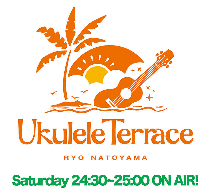 名渡山遼のウクレレテラス Ryo Natoyama Ukulele Terrace