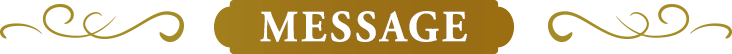 MESSAGE