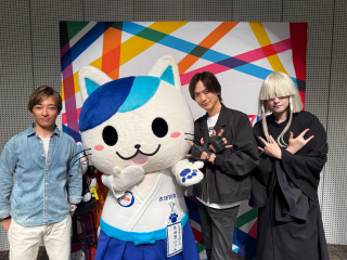 206823DAIGO