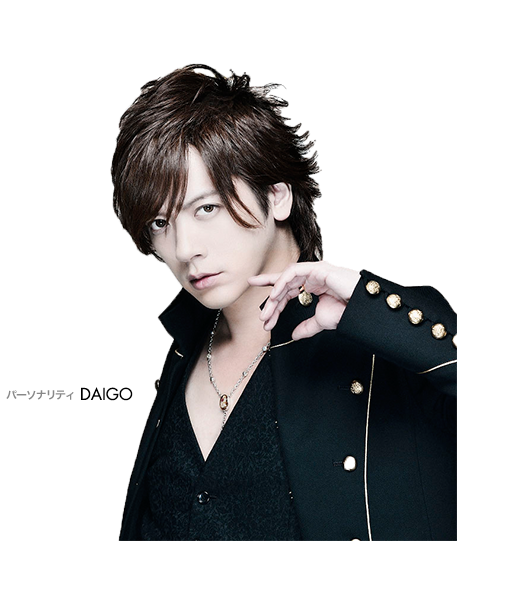 DAIGO