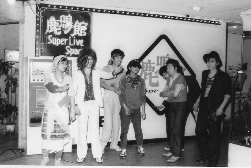 SUBARU Wonderful Journey 土曜日のエウレカ | TOKYO FM