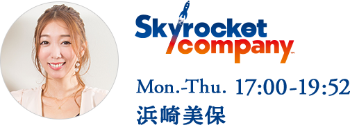 Skyrocket Company