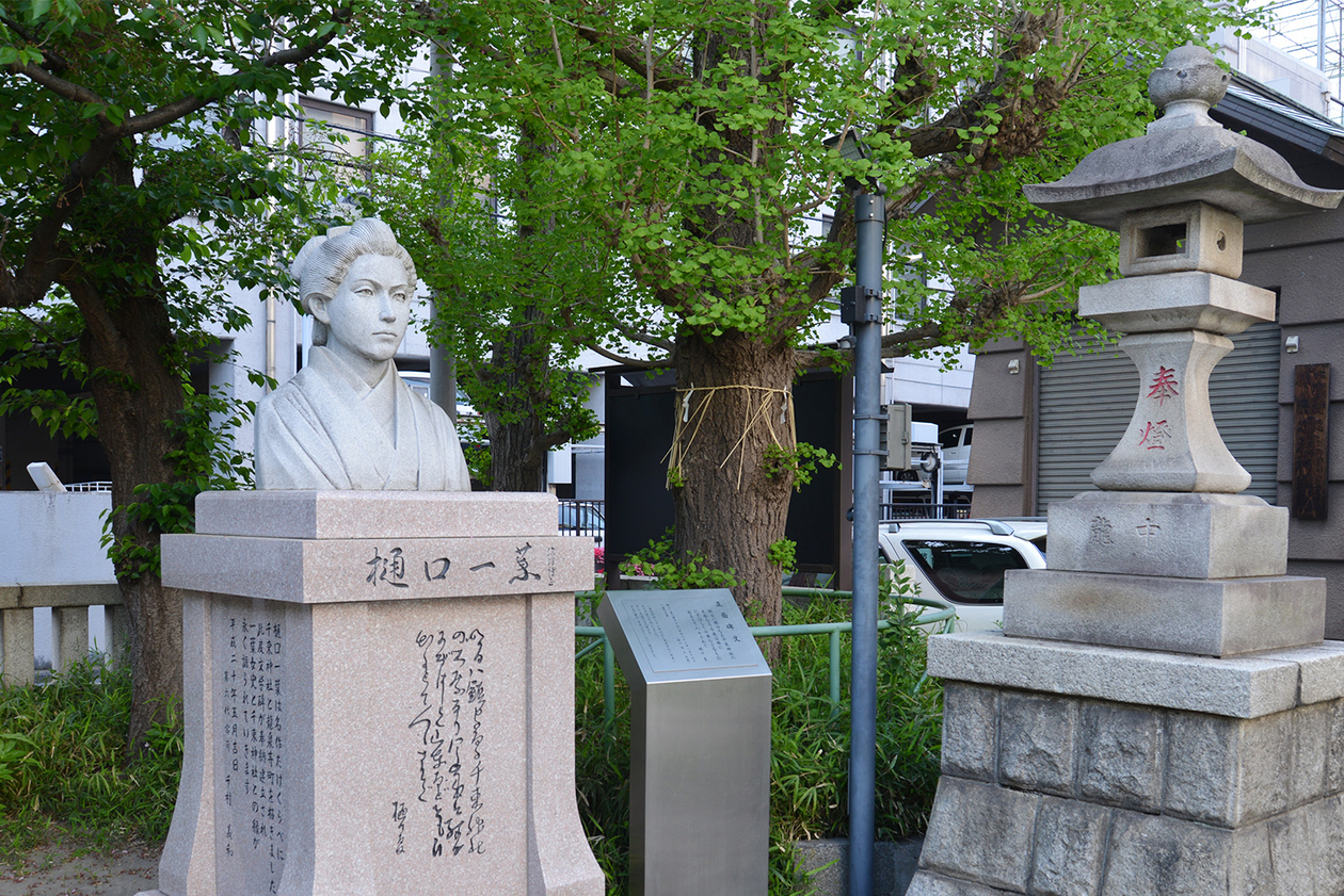 第百三十九話 不安と寄り添って生きる－【東京篇④台東区竜泉】作家 樋口一葉－