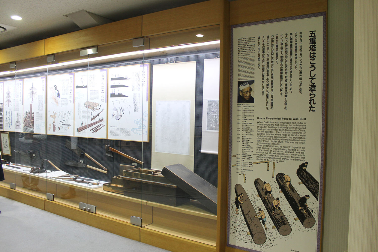 第百四十一話 学ぶべきものはいつも目の前にある－【奈良篇】宮大工 西岡常一－