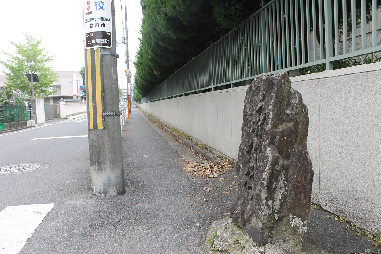 第百四十二話 日々の努力を怠らない－【奈良篇】日本画家 小倉遊亀－