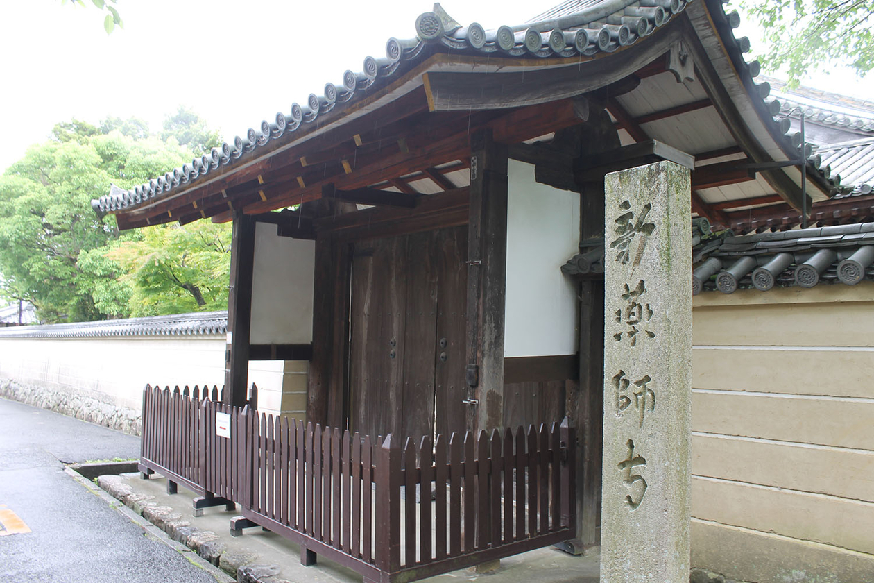 第百四十三話 情緒に敏感であれ－【奈良篇】数学者 岡潔－