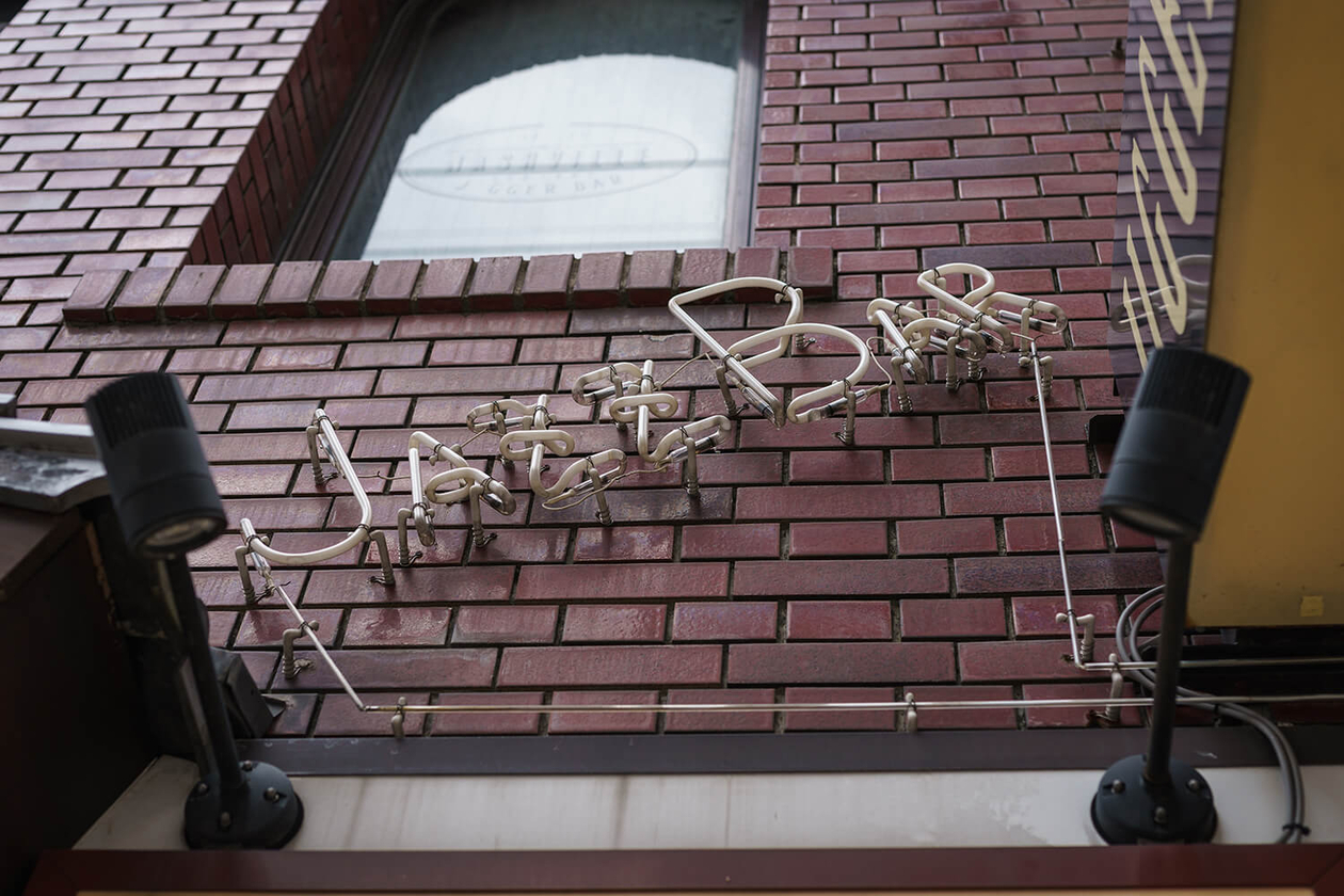 第百四十七話 持ってるものを全て出せ！－【長崎篇】ジャズ・ドラマー アート・ブレイキー－