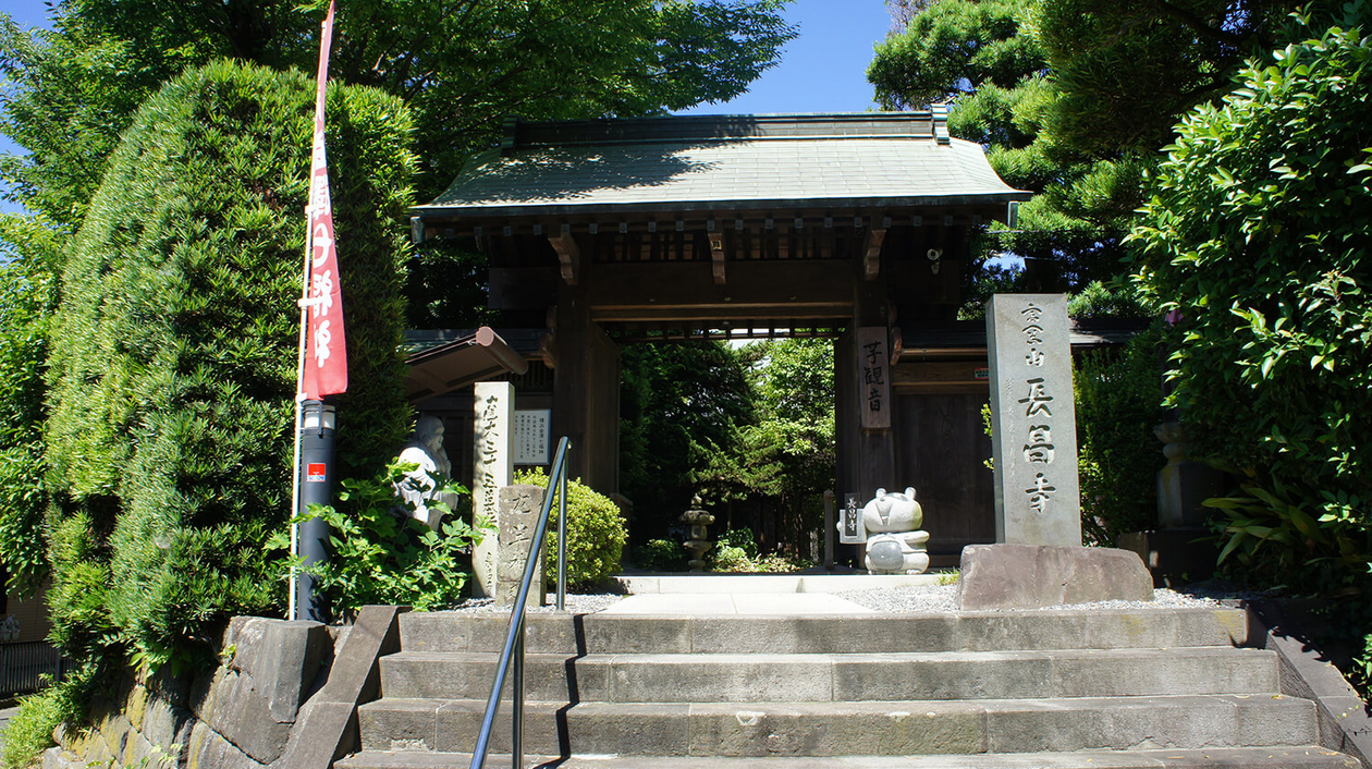 第百四十九話 人生を笑う－【鎌倉篇】作家 直木三十五－