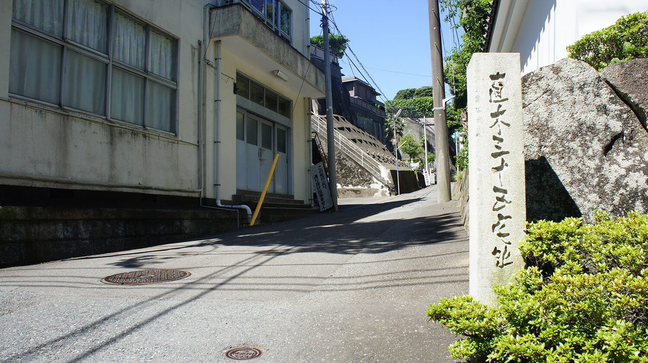 第百四十九話 人生を笑う－【鎌倉篇】作家 直木三十五－