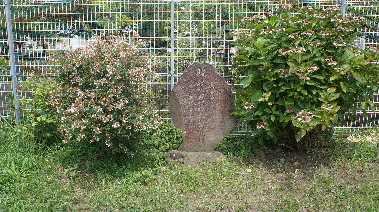 第百五十二話 胸を張って生きる－【鎌倉篇】女優 田中絹代－