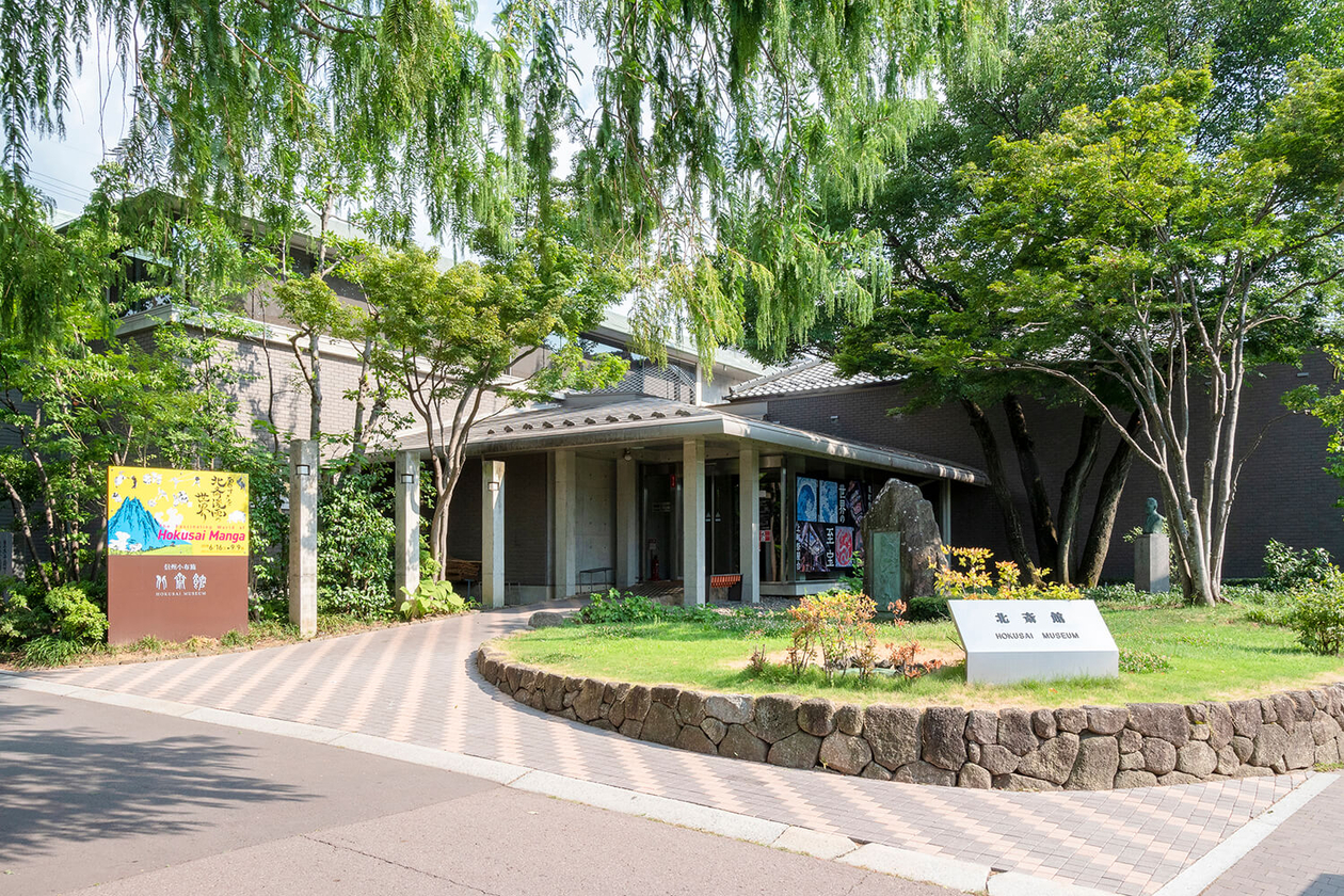 第百五十三話 変化を恐れない－【長野篇】葛飾北斎－