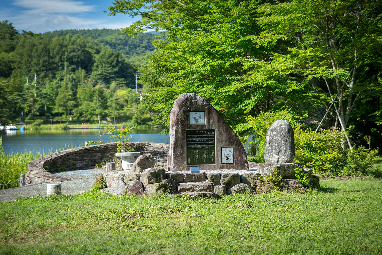 第百五十六話 襷をつなぐ－【長野篇】作詞家 山川啓介－