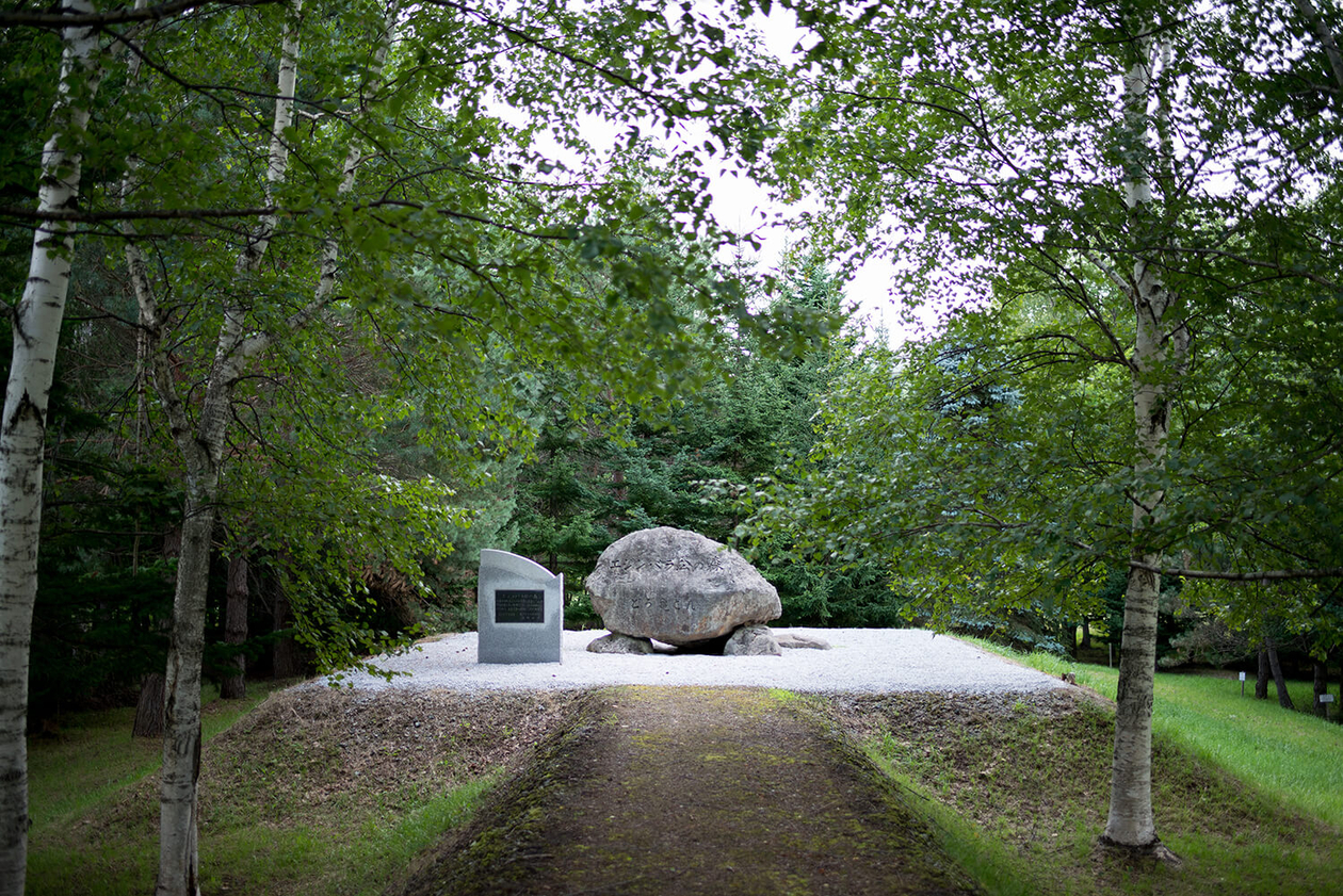 第百五十七話 焦らず、ゆっくりと－【北海道篇】森林学者 高橋延清－