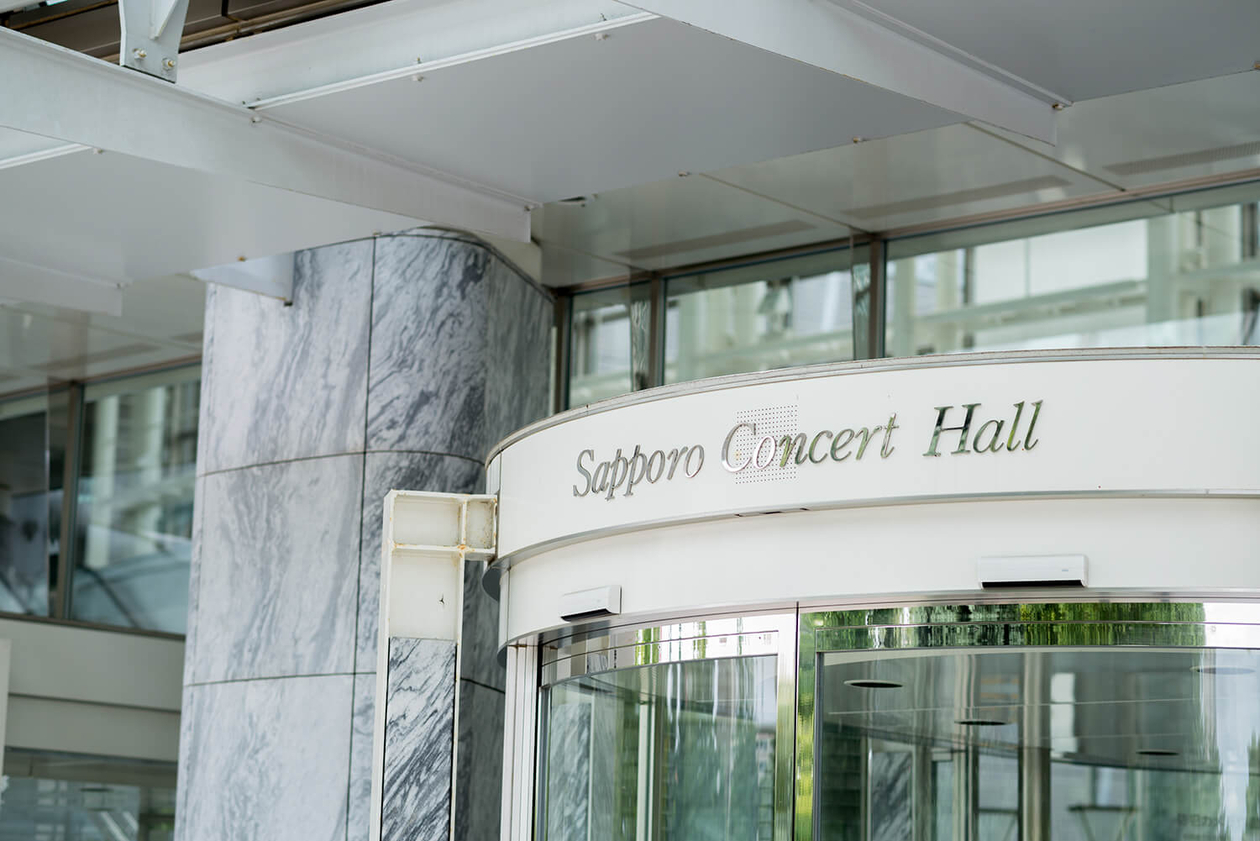 第百五十八話 最後まで諦めない－【北海道篇】音楽家 レナード・バーンスタイン－