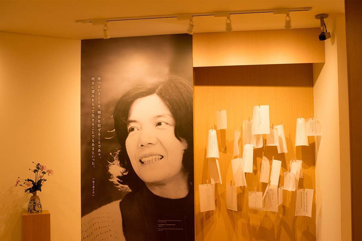 第百六十話 失敗から学ぶ－【北海道篇】作家 三浦綾子－