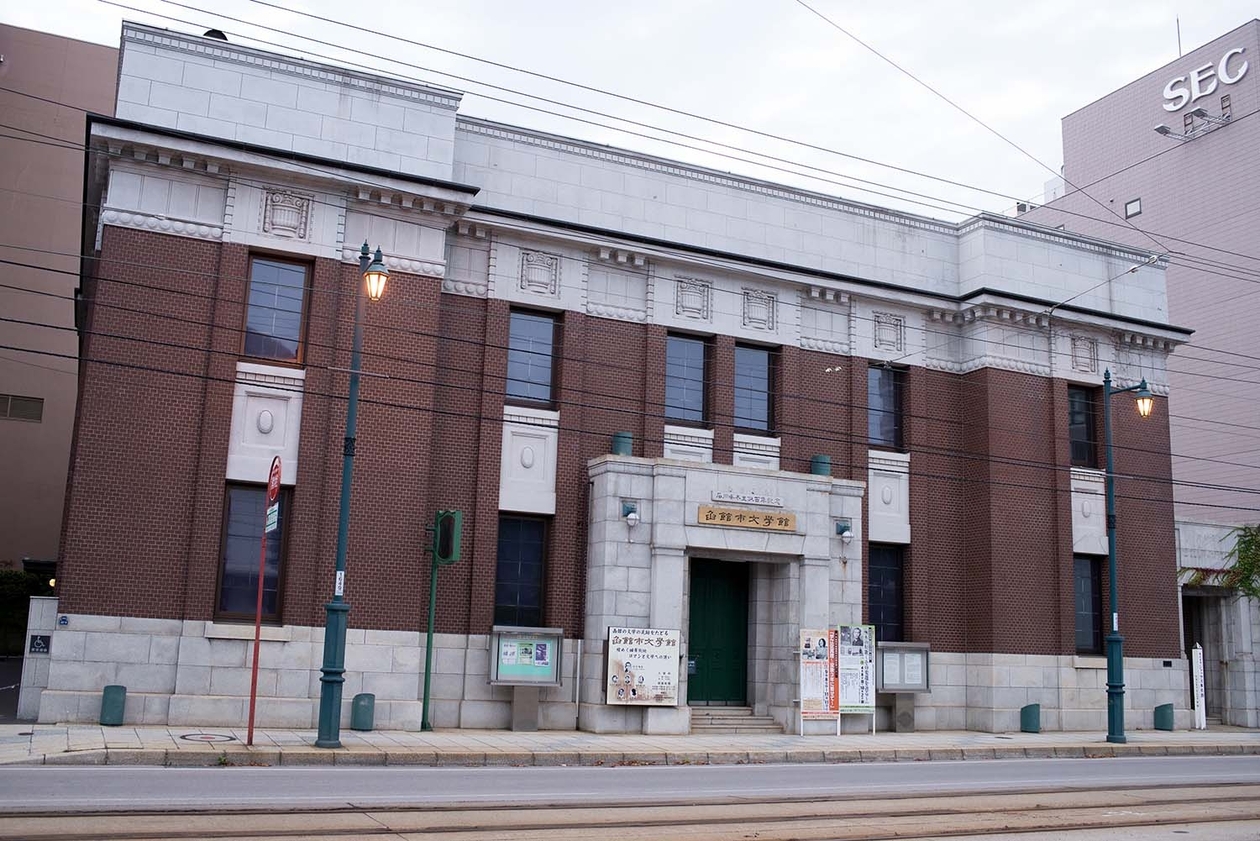 第百六十一話 自分でつくった枠にとらわれない－【北海道篇】作家 久生十蘭－