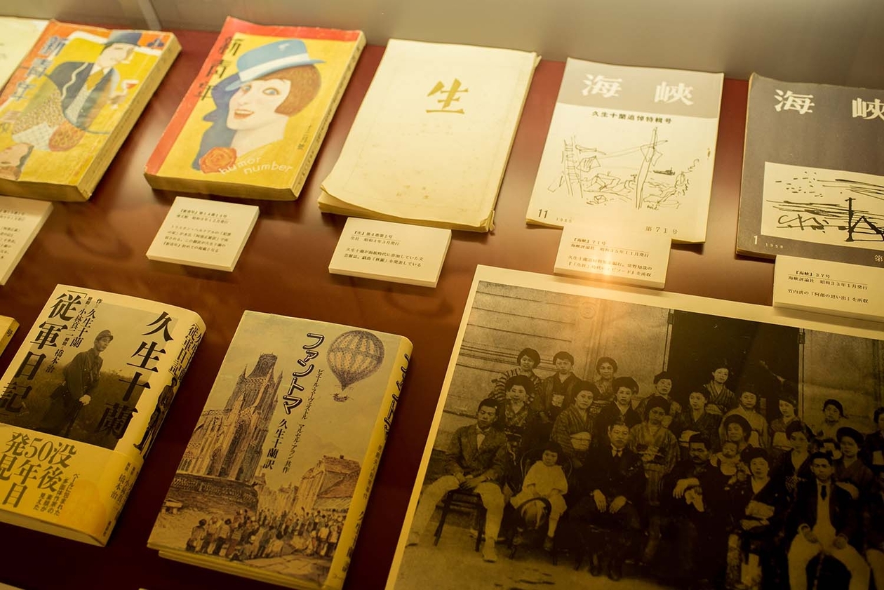 第百六十一話 自分でつくった枠にとらわれない－【北海道篇】作家 久生十蘭－