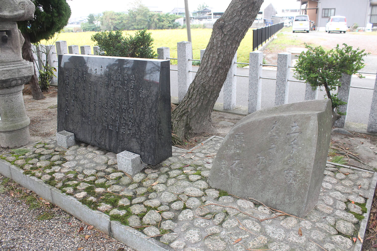 第百六十三話 楽しいことを手放さない－【愛知篇】建築家 黒川紀章－