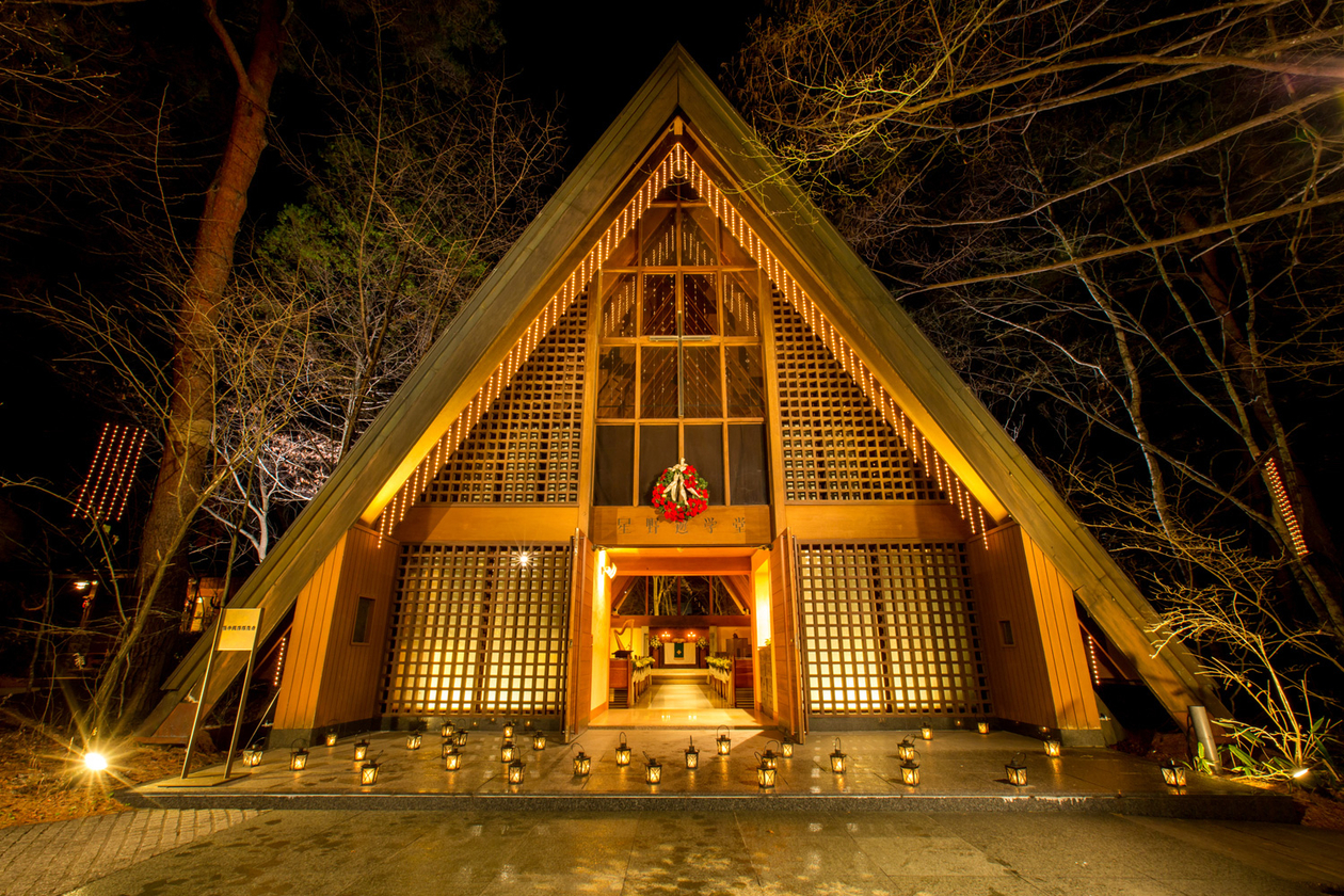 第十六話 軽井沢クリスマス・ストーリー－軽井沢を舞台にした二つの物語－