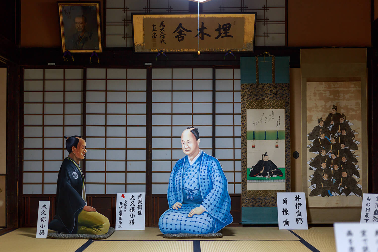 第百六十六話 今やれることは何かを考える－【滋賀篇】井伊直弼－