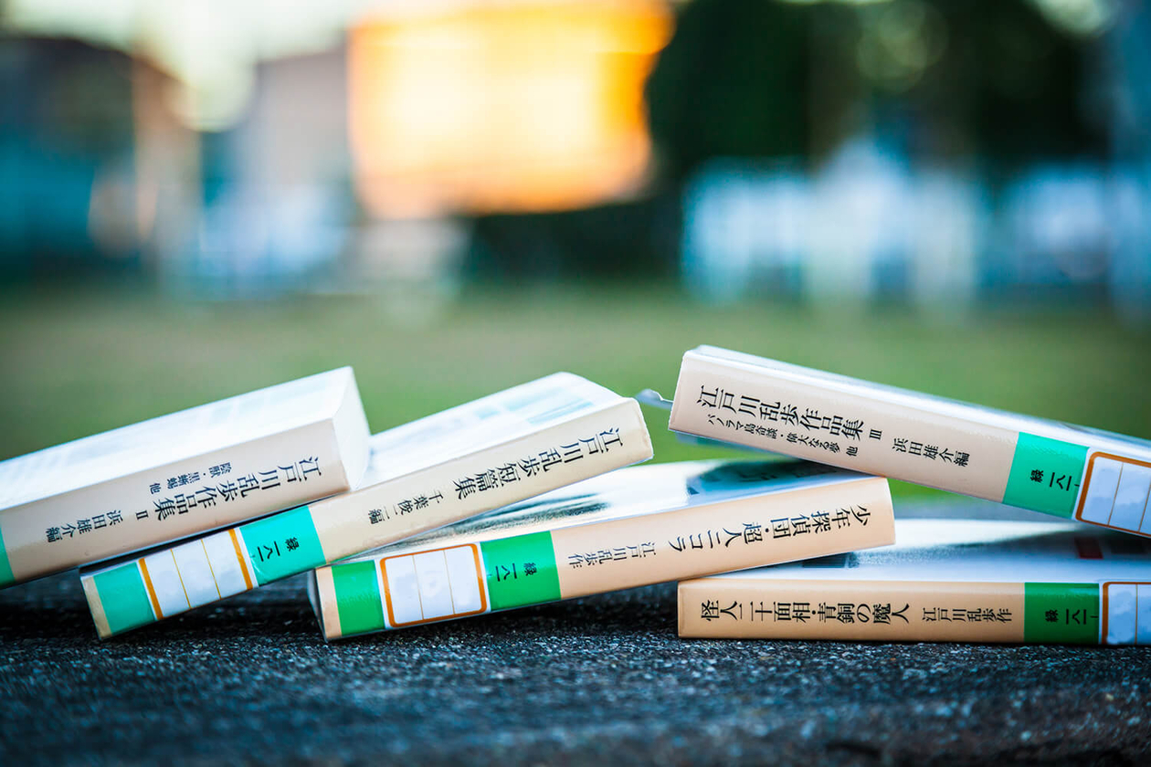 第百六十八話 ただ、遊べ！－【滋賀篇】作家 団鬼六－