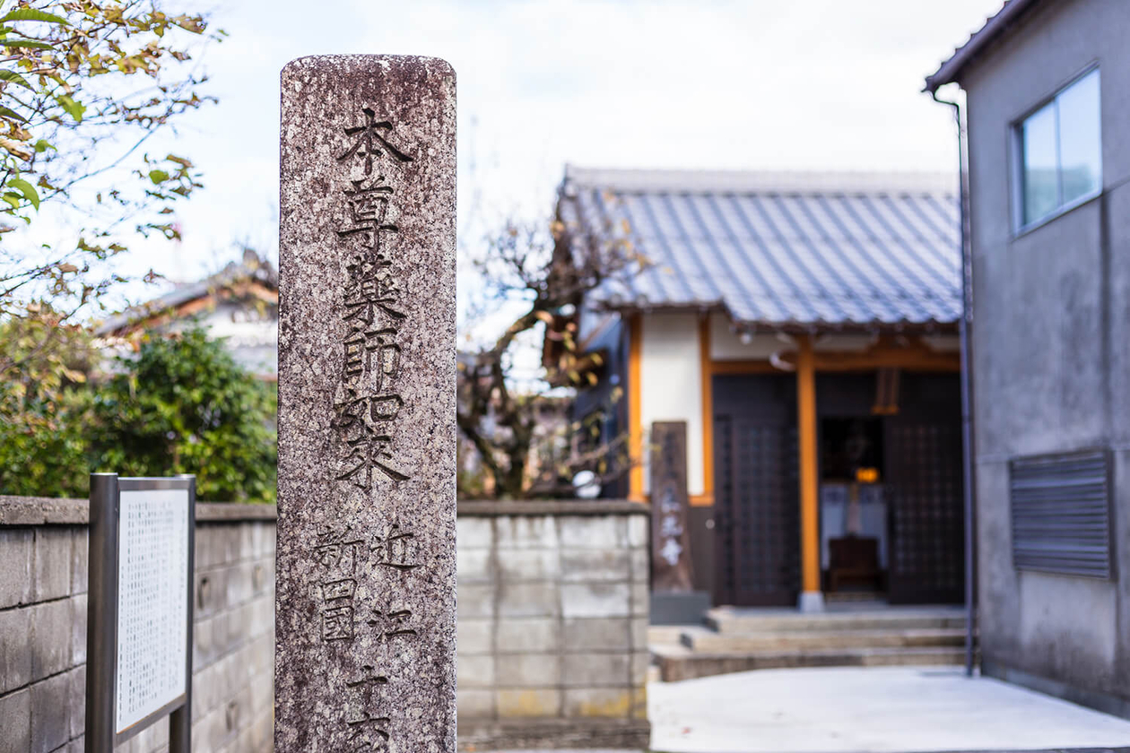 第百六十八話 ただ、遊べ！－【滋賀篇】作家 団鬼六－