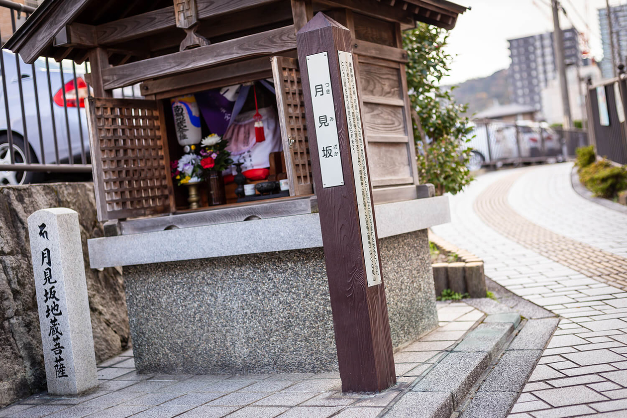 第百六十九話 魂を込める－【滋賀篇】ピアニスト 久野久－