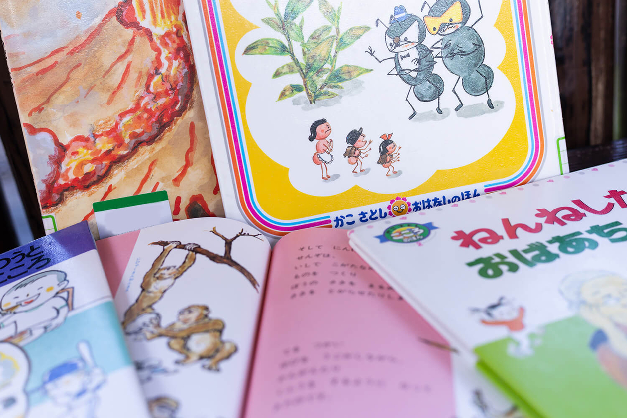 第百七十話 それでも自分にyesを言い続ける－絵本作家 かこさとし－