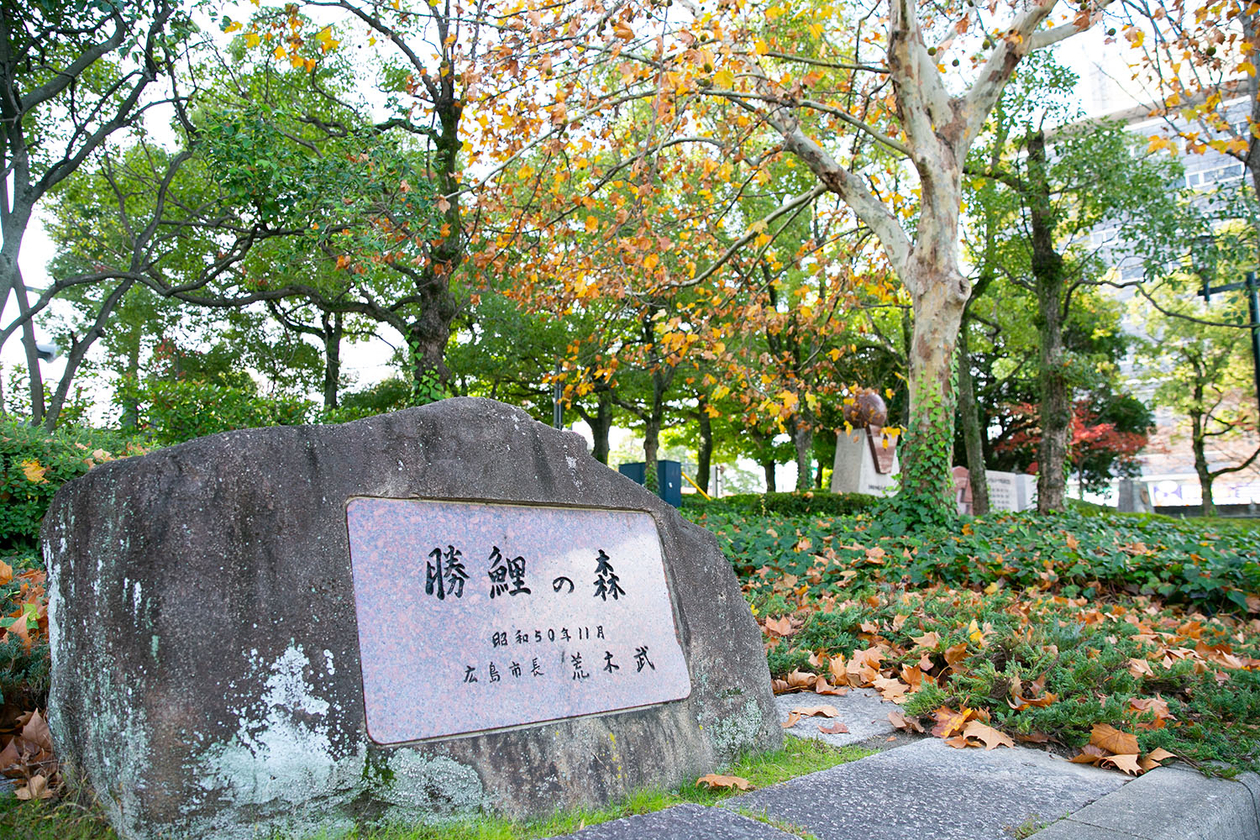 第百七十一話 自分らしさに気づく－元広島カープ選手・野球評論家 衣笠祥雄－