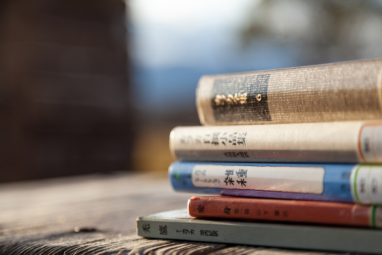 第百八十一話 何度でも絶望から這い上がる－小説家 フランツ・カフカ－