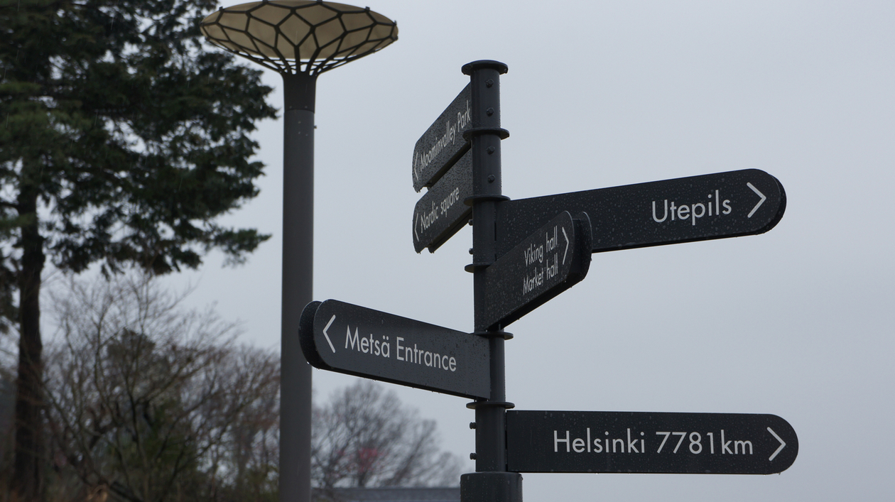 第百八十三話 ひとを幸せにする仕事をする－【埼玉篇】｢ムーミン｣作者 トーベ・ヤンソン－