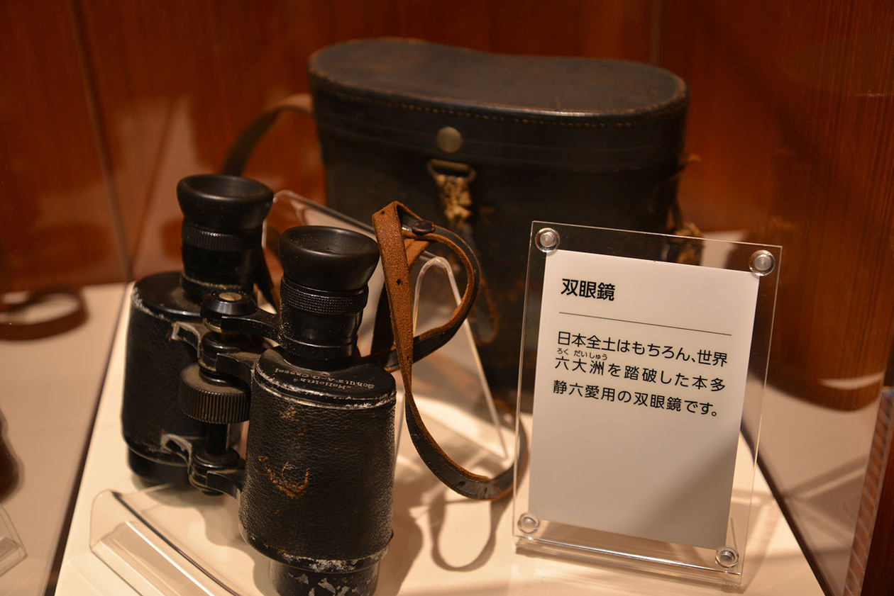 第百八十四話 運は気持ちで直せ！－【埼玉篇】林学博士 本多静六－