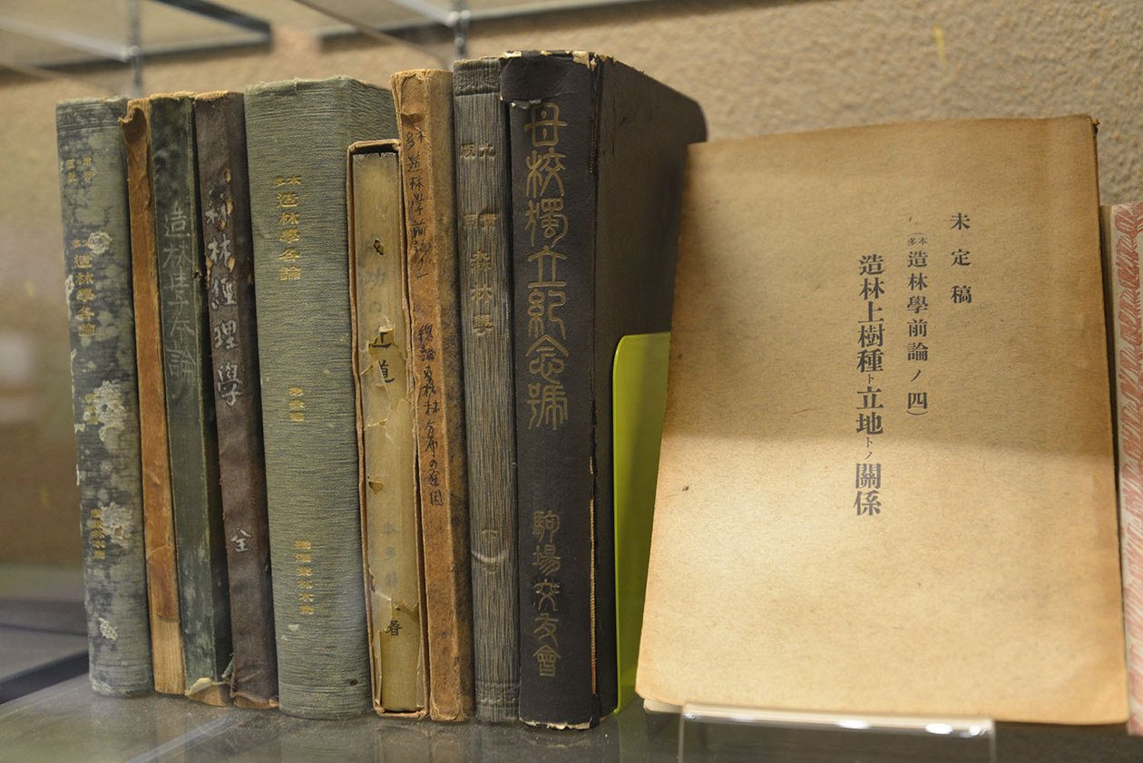 第百八十四話 運は気持ちで直せ！－【埼玉篇】林学博士 本多静六－