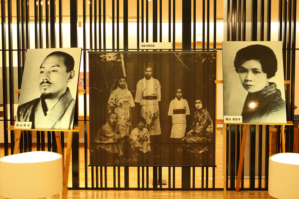 第百八十八話 旅することをやめない－【宮崎篇】歌人 若山牧水－