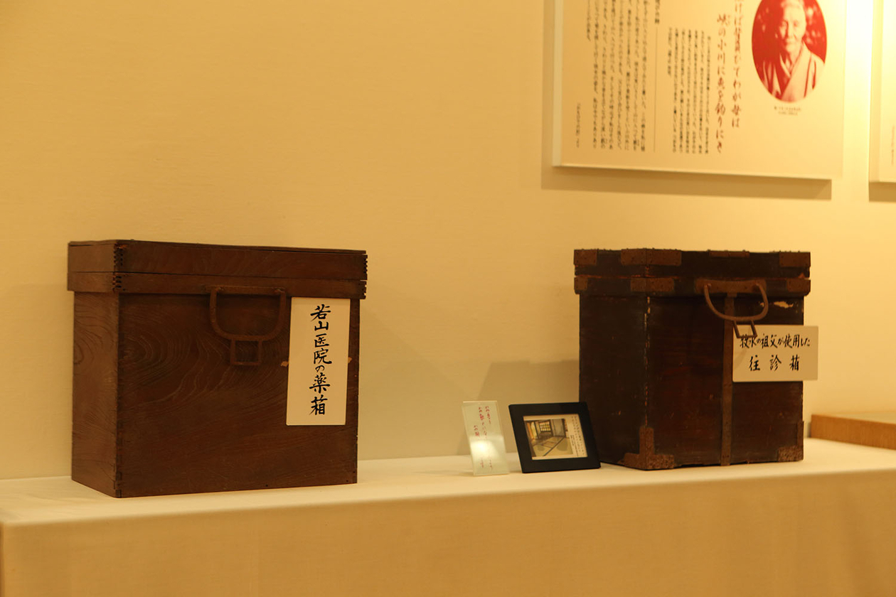 第百八十八話 旅することをやめない－【宮崎篇】歌人 若山牧水－