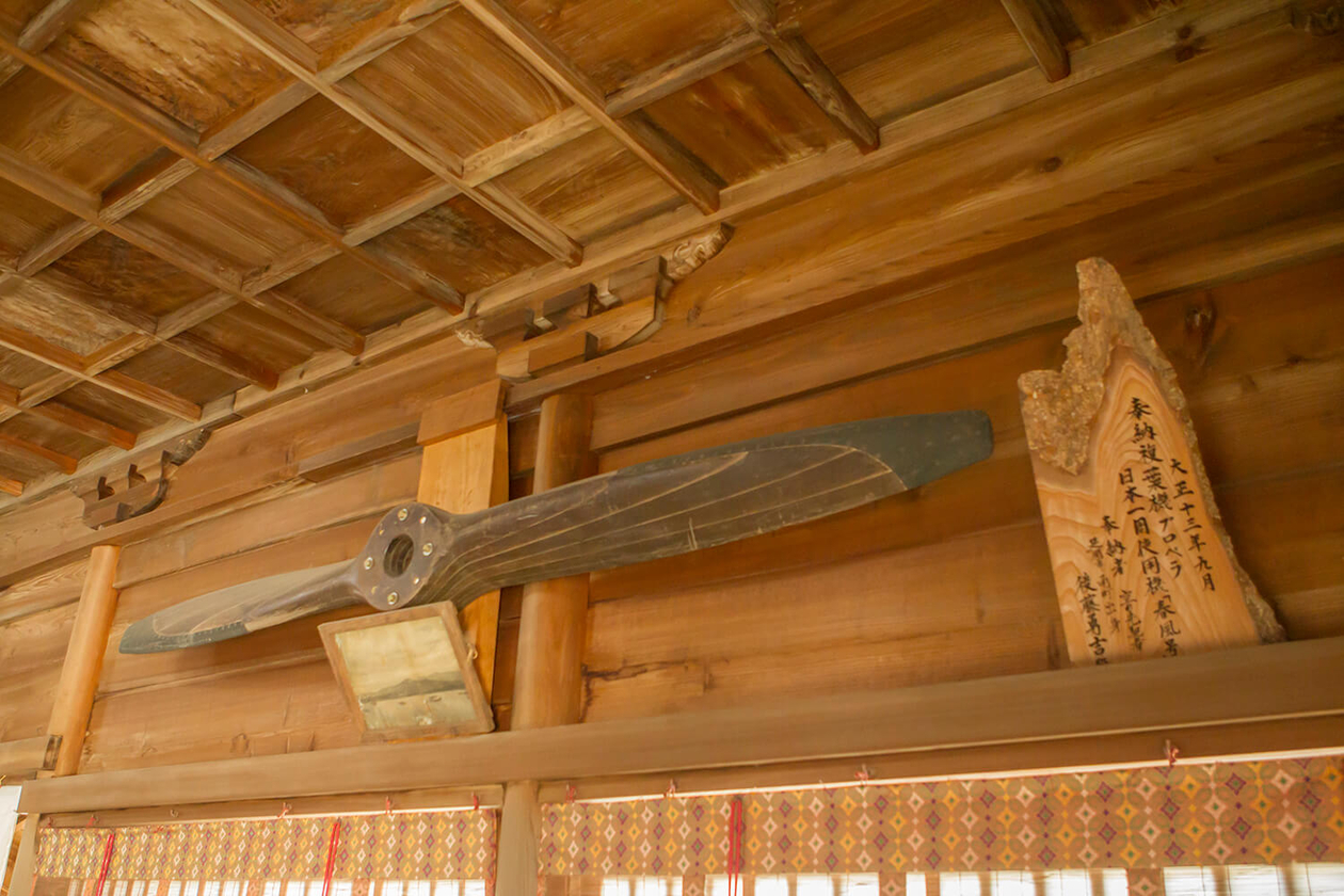 第百八十九話 生きがいを求め続ける－【宮崎篇】パイロット 後藤勇吉－