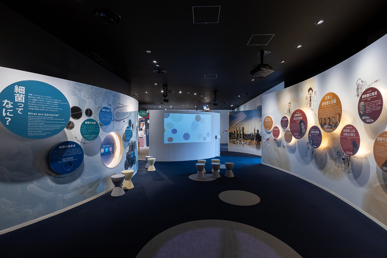 第百九十三話 自分をふるい立たせる言葉を持つ－【福島篇】野口英世－