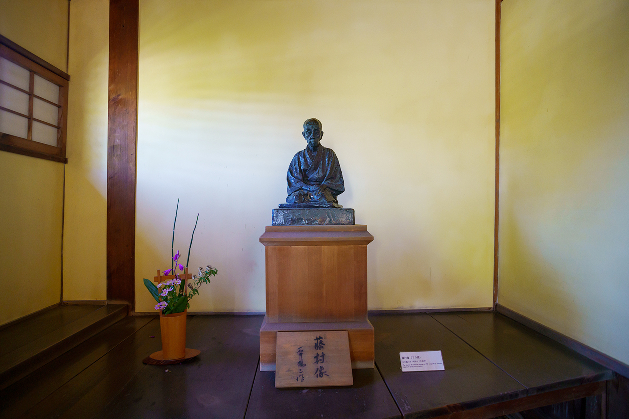 第百九十六話 自分の弱さから逃げない－【岐阜篇】作家 島崎藤村－