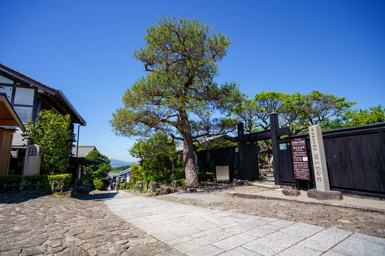 第百九十六話 自分の弱さから逃げない－【岐阜篇】作家 島崎藤村－