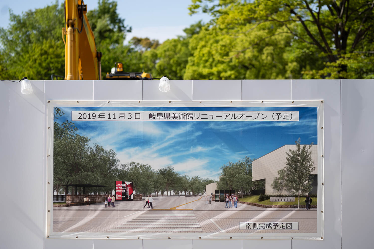 第百九十七話 自分だけの眼を持つ－【岐阜篇】画家 オディロン・ルドン－