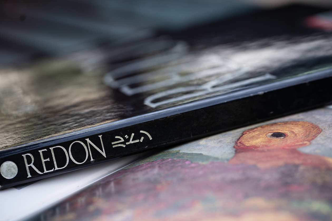 第百九十七話 自分だけの眼を持つ－【岐阜篇】画家 オディロン・ルドン－