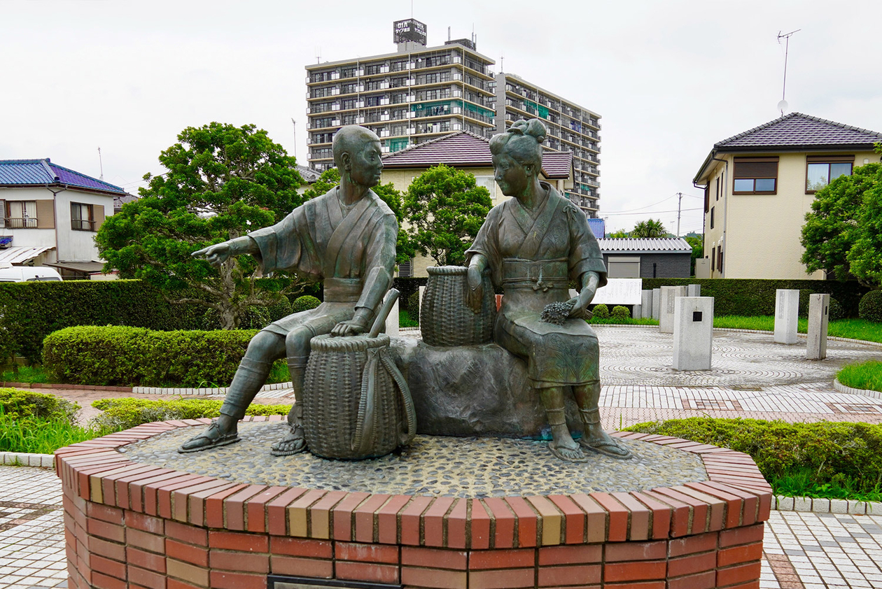 第二百三話 挫折を乗り越える－【千葉篇】作家 伊藤左千夫－