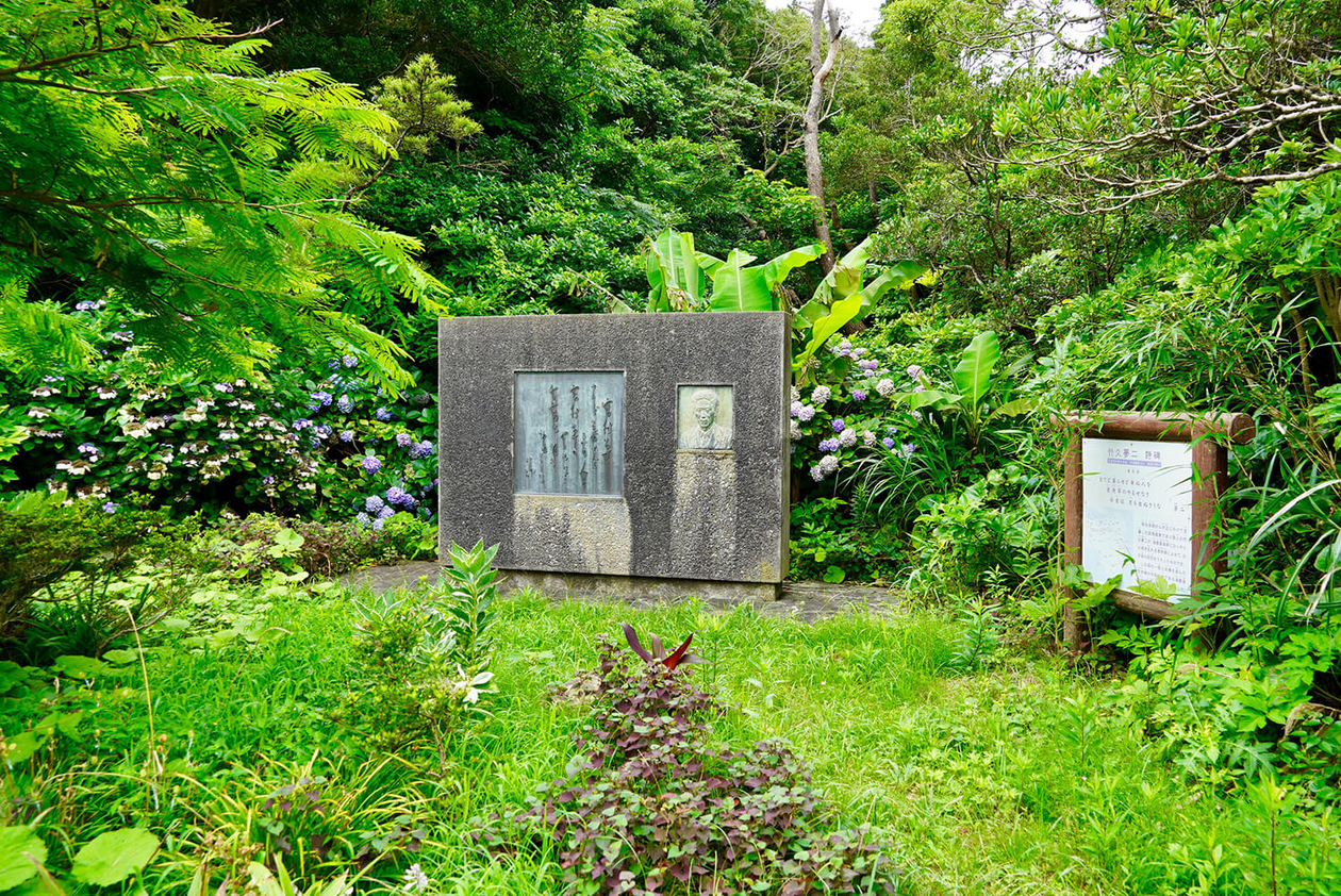 第二百四話 優しさと哀しさで人生を生きる－【千葉篇】画家 竹久夢二－